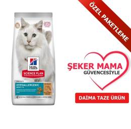 Hills Hypoallergenic Yumurta ve Böcek Proteinli Kedi Maması Özel Paket 1 kg