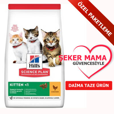 Hills Kitten Tavuklu Yavru Kedi Maması Özel Paketleme 1 kg