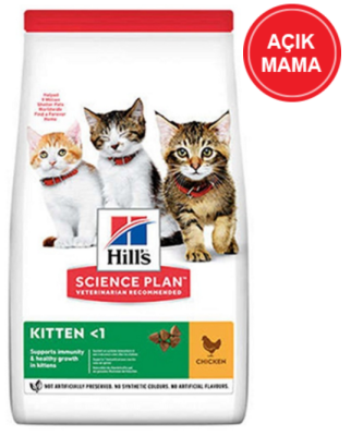 Hills Kitten Tavuklu Yavru Kedi Maması Özel Paketleme 1 kg - 2