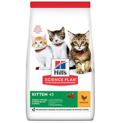 Hills Kitten Tavuklu Yavru Kedi Maması Özel Paketleme 1 kg - 3