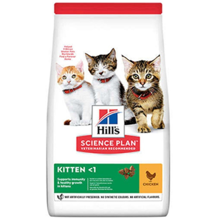 Hills Kitten Tavuklu Yavru Kedi Maması Özel Paketleme 1 kg - 3