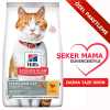 Hills Tavuklu Sterilesed Kısır Kedi Maması Özel Paketleme 1 kg - Thumbnail (1)