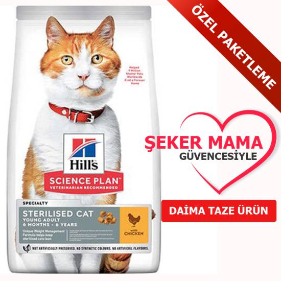 Hills Tavuklu Sterilesed Kısır Kedi Maması Özel Paketleme 1 kg - 0