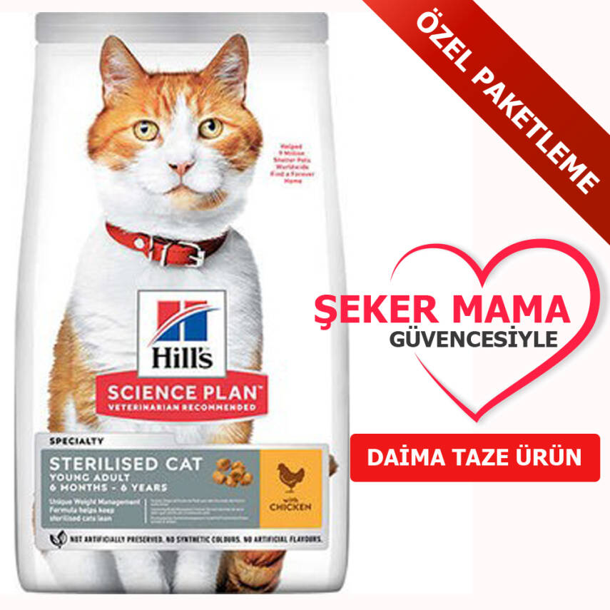 Hills Tavuklu Sterilesed Kısır Kedi Maması Özel Paketleme 1 kg - 2