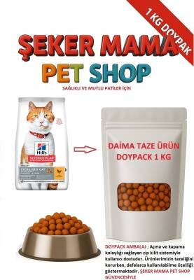 Hills Tavuklu Sterilesed Kısır Kedi Maması Özel Paketleme 1 kg