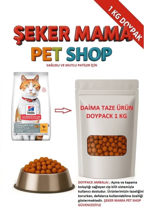 Hills Tavuklu Sterilesed Kısır Kedi Maması Özel Paketleme 1 kg - 1