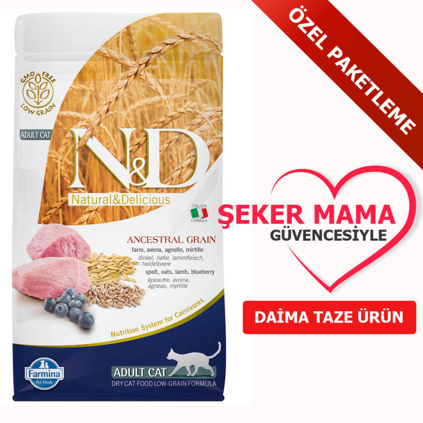 ND Düşük Tahıllı Kuzulu Yaban Mersinli Kedi Maması Özel Paketleme 1 kg - 1