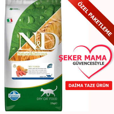 ND Düşük Tahıllı Somonlu ve Portakallı KISIR Kedi Maması Özel Paketleme 1 kg