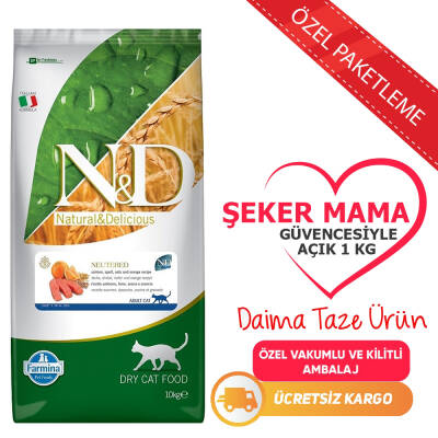 ND Düşük Tahıllı Somonlu ve Portakallı KISIR Kedi Maması Özel Paketleme 1 kg - 2