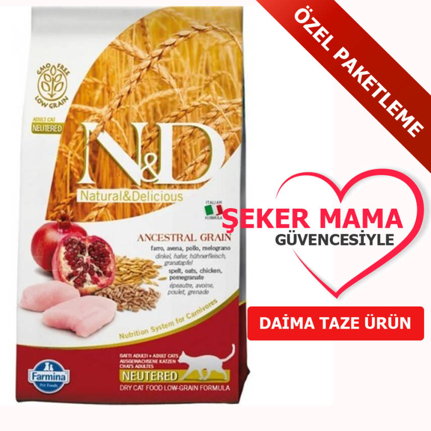 ND Düşük Tahıllı Tavuklu ve Narlı KISIR Kedi Maması Özel Paketleme 1 kg - 1