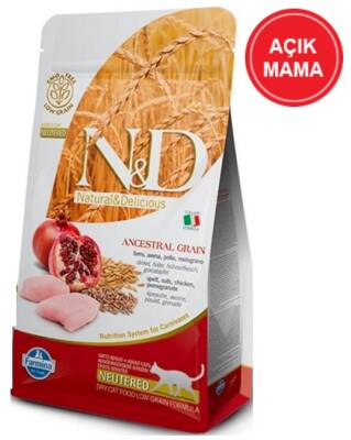 ND Düşük Tahıllı Tavuklu ve Narlı KISIR Kedi Maması Özel Paketleme 1 kg - 2