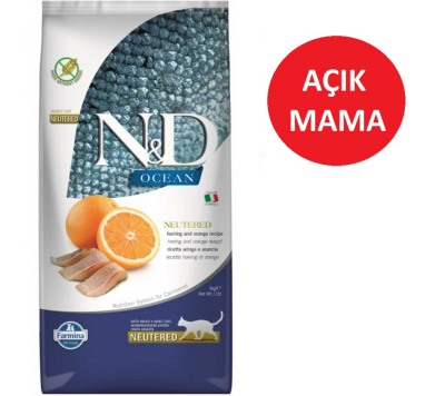 ND Ocean Tahılsız Balıklı Portakallı Kısır Kedi Maması ÖZEL PAKET 1 KG - 2