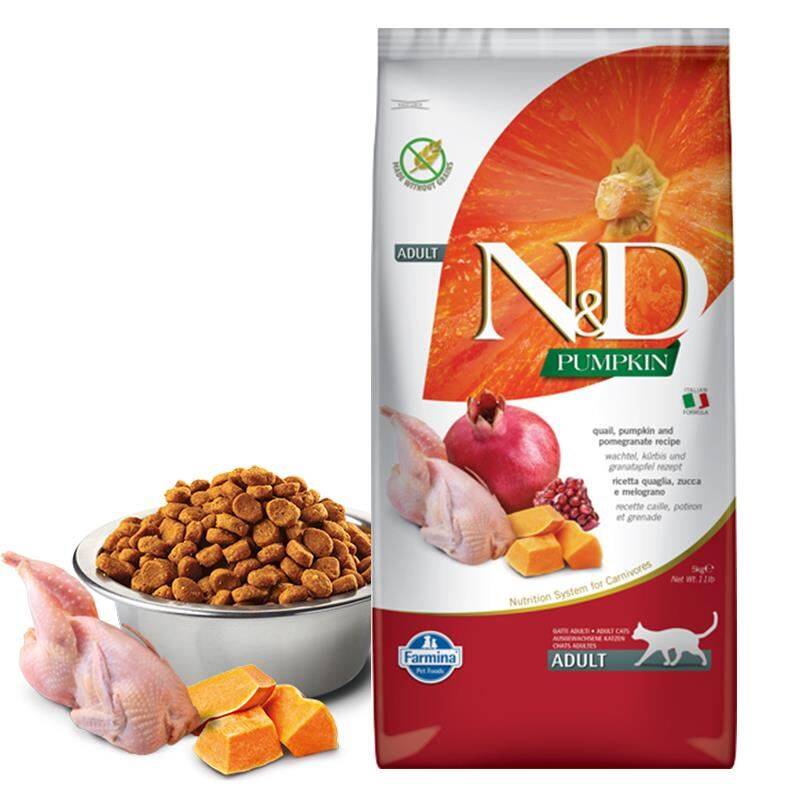 Nd Tahılsız Bıldırcınlı Bal Kabaklı Kısır Kedi Maması ÖZEL PAKET 1 kg - 1