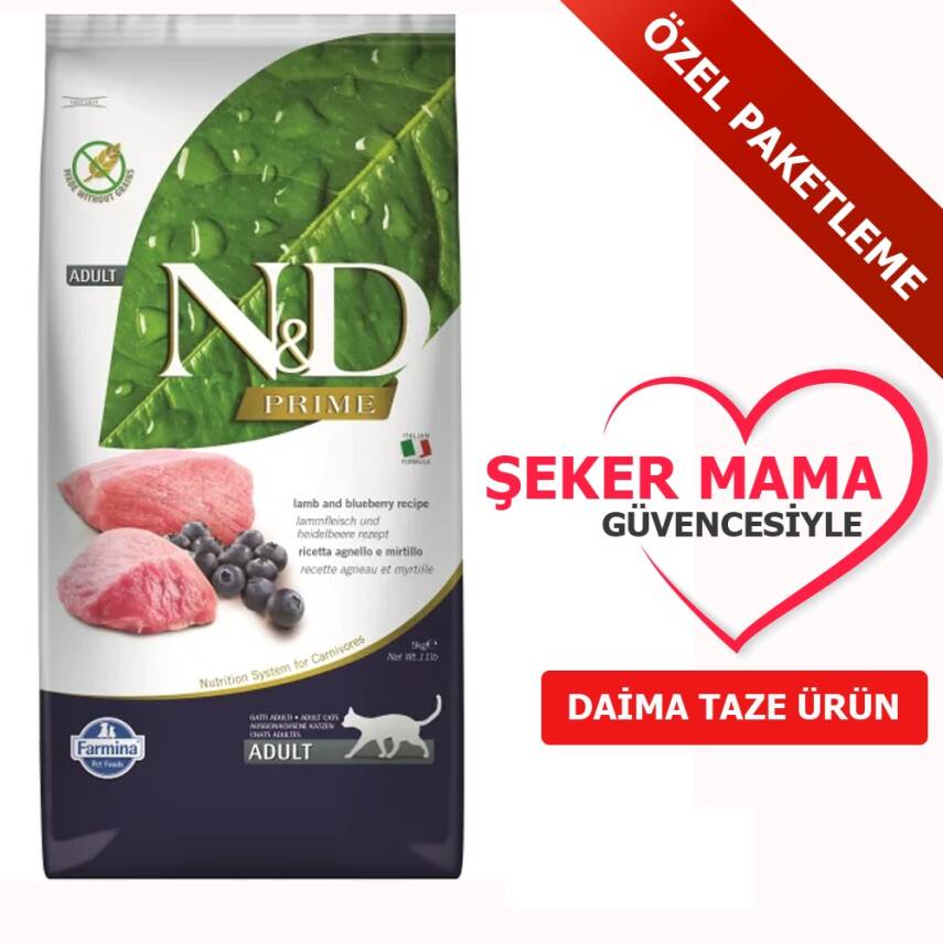 ND Tahılsız Kuzulu Yaban Mersinli Kedi Maması Özel Paketleme 1 kg - 1