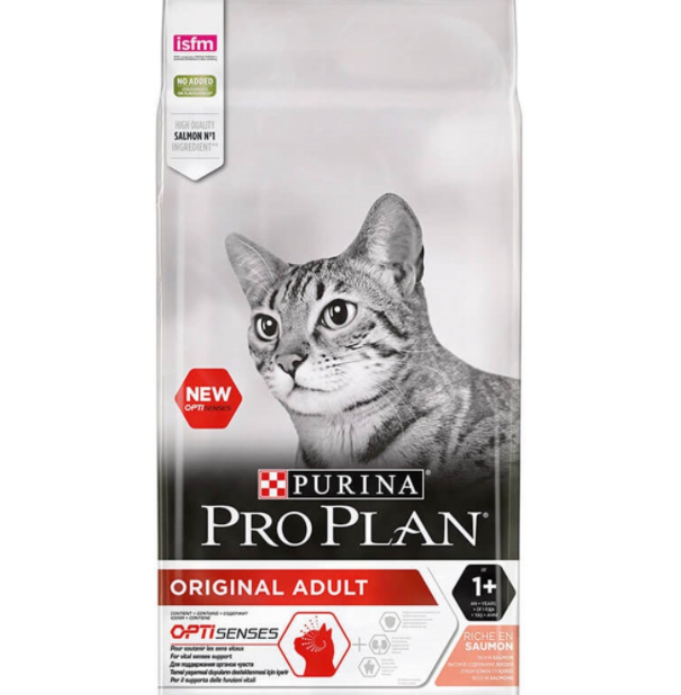 ProPlan Somonlu Kedi Maması Özel Paketleme 1 kg - 3
