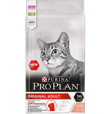 ProPlan Somonlu Kedi Maması Özel Paketleme 1 kg - 3