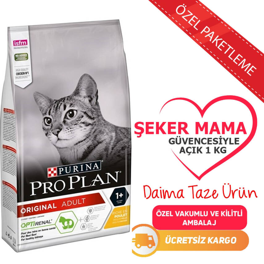 ProPlan Tavuklu  Kedi Maması Özel Paketleme 1 kg - 1