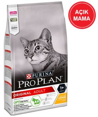 ProPlan Tavuklu  Kedi Maması Özel Paketleme 1 kg - 2