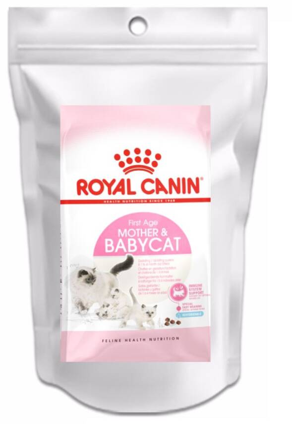 Royal Canin Mother Babycat Kedi Maması Özel Paketleme 1 Kg - 2